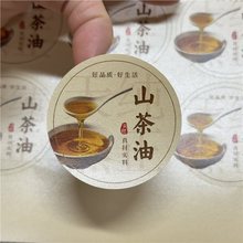 �ϙ��ͻ����Ϳ������͘˺��N��֥��ɽ�����[�́������͘��R�����z