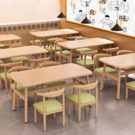 实木床;餐桌;餐椅