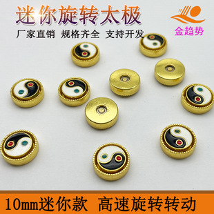 �ֹ��������D10mm����̫�O�����D�\��ľ̴ľ��ɰ���J�b�������