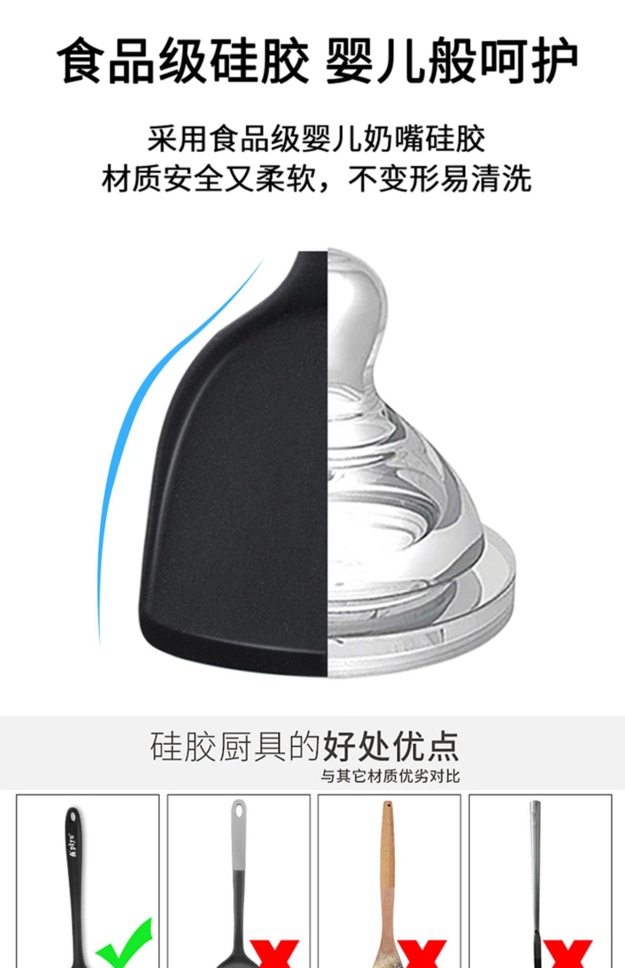 详情-07