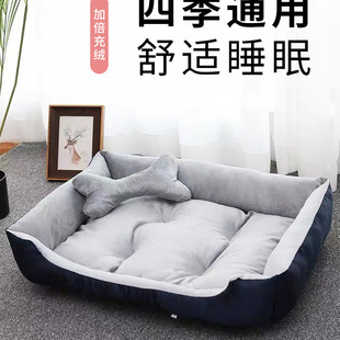 ���C؈�C���챣ů�ļ�ͨ�ù������ﹷ��˯�|����С��Ȯ˯�X�C�O�P