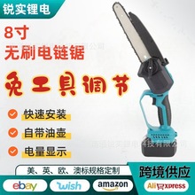 8��oˢ��䏳��ʽ������䏑���o��늄���䏷�ľ�������