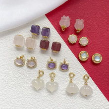 铜镀保色天然方糖玛瑙紫晶猫镶锆挂件郁金香提溜吊坠diy手工配件