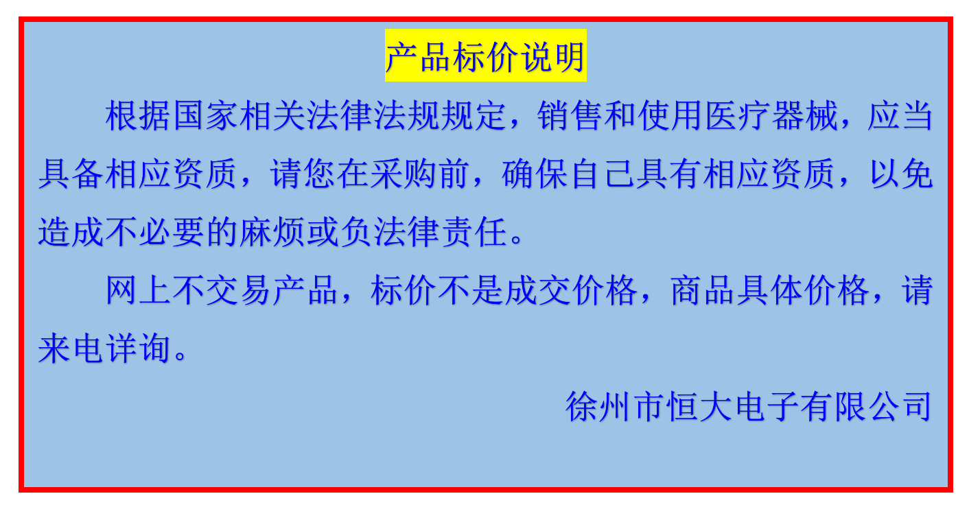 微信图片_20220607150838.png