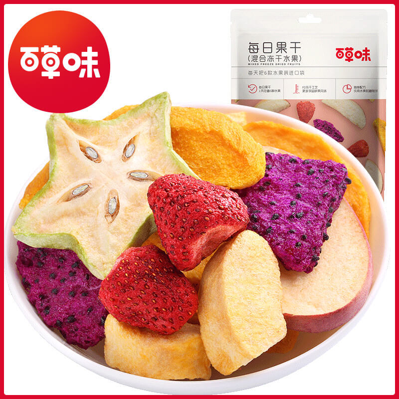 Baicaowei Daily Fruit Dried Mixed Freeze-dried Fruits 30g, Carton Size 40, Comprehensive Fruit and Vegetable Dried Fruits Wholesale