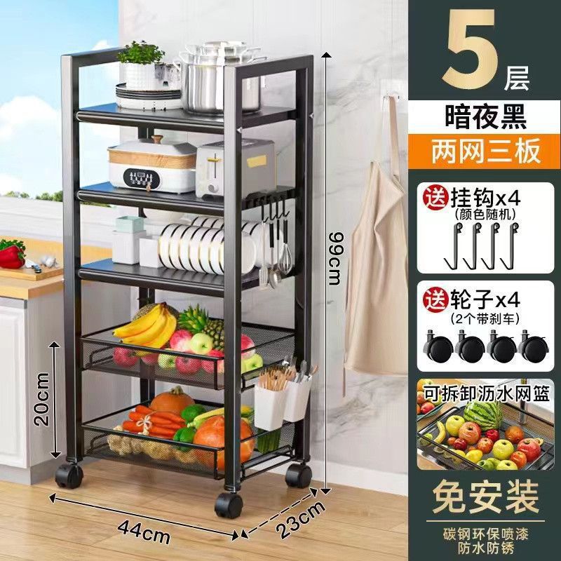 검정색 5개 레이어, 2개의 네트워크 및 3개의 보드 44*23*99CM