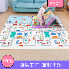 Xpeの赤ちゃんの爬行パッド家庭用の厚い子供のゲームのマット