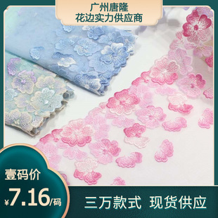 ��¡��Ʒ����ɫ����С���W���̽���߅18.5cm����˯�۷��b�����o��