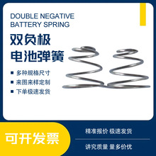 �S��ֱ����λ���͈A�F�Ό����������Ή��s�pؓ�O늳؏���늳؏���