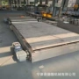 生产输送重型高温传送带