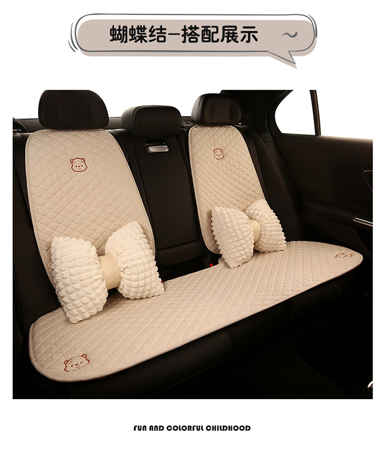 Car seat cushion four seasons universal linen small waist seat cover single-piece non-slip three-piece cartoon half-bag seat cushion