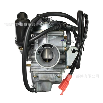 Other starting systems gy6 125 150CC