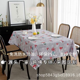 ���W�LPVC����������ϴ��ˮ���́��R�d�羳�������·Շ���