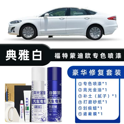 Avtomobil boya qələmləri Jade White, Gray, Ink Cloud - color-classification-elegant-white-luxury-repair-free-soil-scratch-wax-masking-film-tools