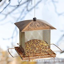 跨境金属鸟类喂食器投食器户外庭院花园悬挂式防松鼠铁艺喂鸟器