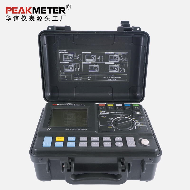 华谊PEAKMETER智能接地电阻仪双钳头数据存储USB接口检MS2308