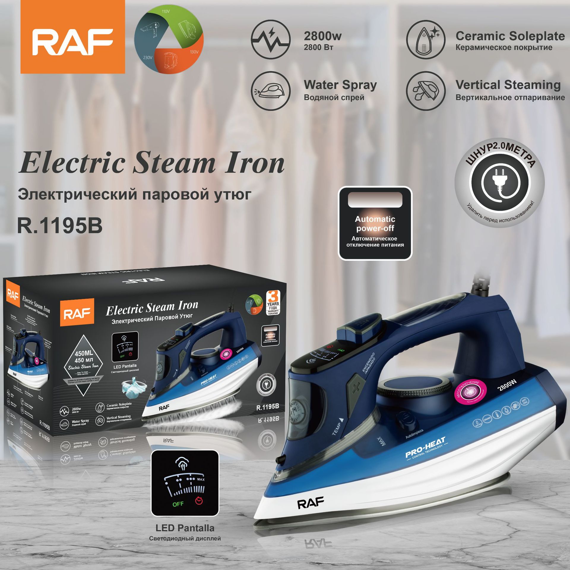 RAF EU Standard Iron Household Handheld Fully Automatic Visual Temperature Steam Ironing Machine_voghion.com