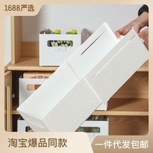 新款伸縮款桌面收納盒零食雜物收納框櫥櫃內日式整理框可組裝純白