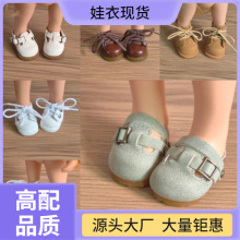 24cm��������������Ьmia��żЬ�����z���ЬƤЬѥ�ӓQ�b����