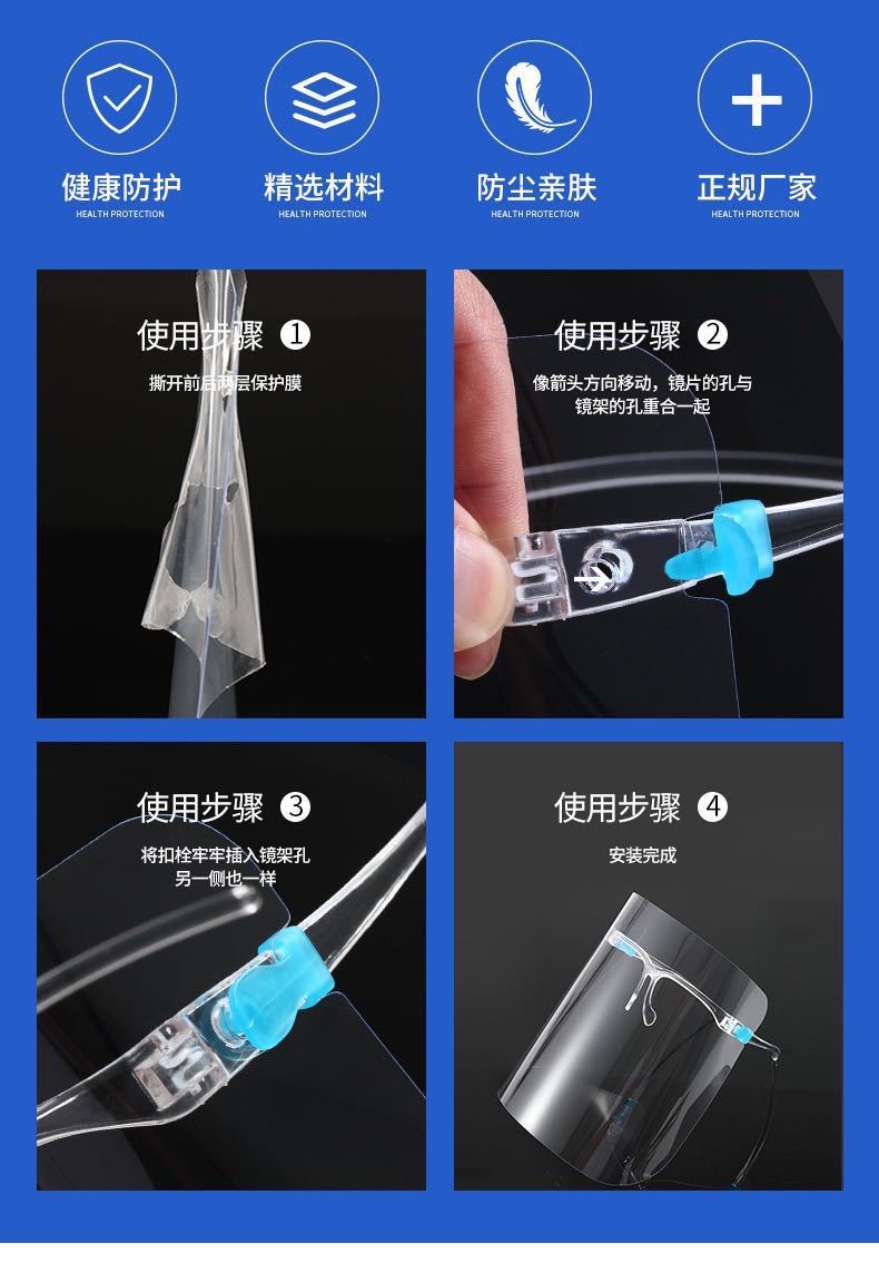 微信图片_20210406150815