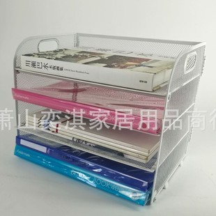 Cross-Border Office Four-Layer Desktop File Storage Rack Metal File Rack Drawer-Type File Rack for Desk Files