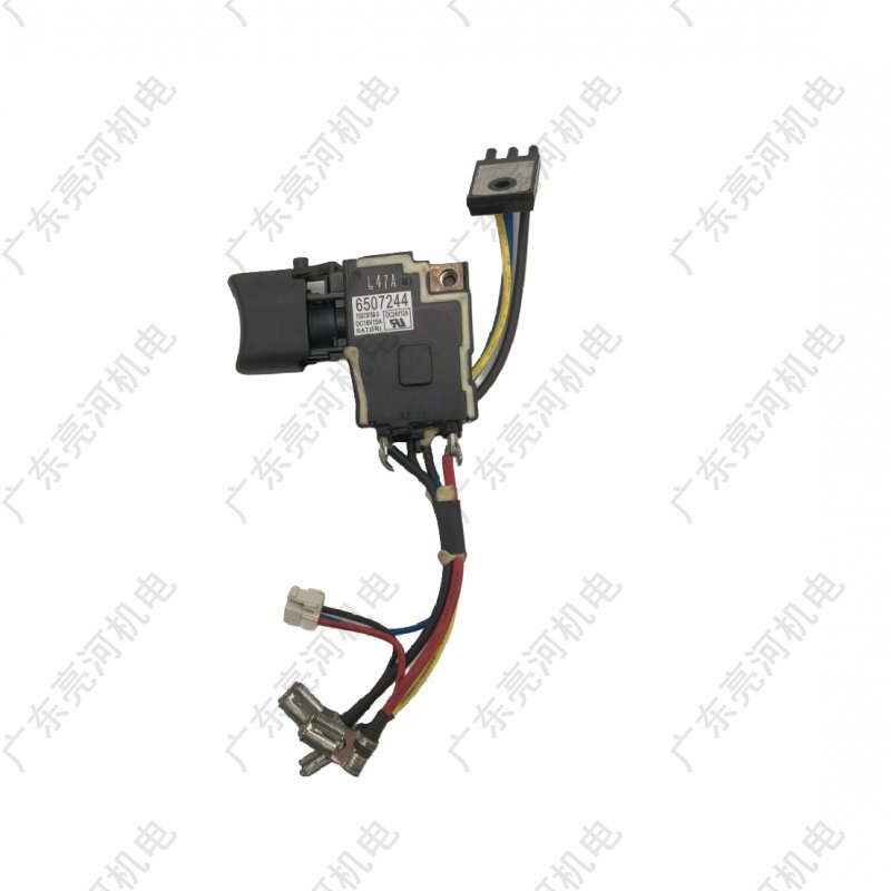 Makita/牧田650724-4 650682-4开关 DHP 458 448 BDF448充电钻