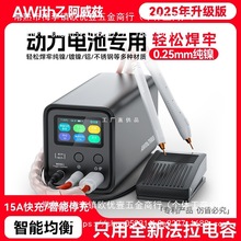 Ɲ늳cCֳСͱyʽݲP䓼diy18650