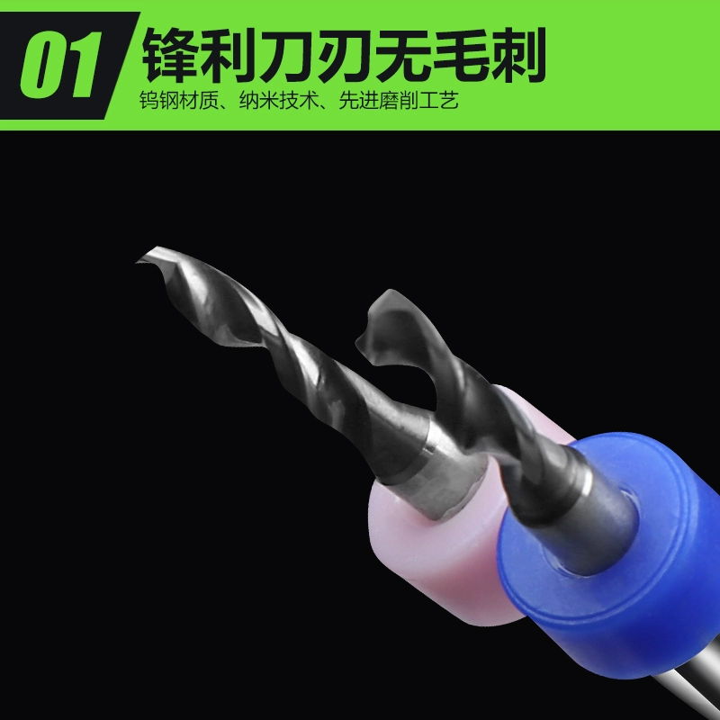 Импортное сверло для печатных плат, сверло из вольфрамовой стали, гравировальное сверло, микро маленькое сверло, ручное спиральное сверло из янтарного пчелиного воска