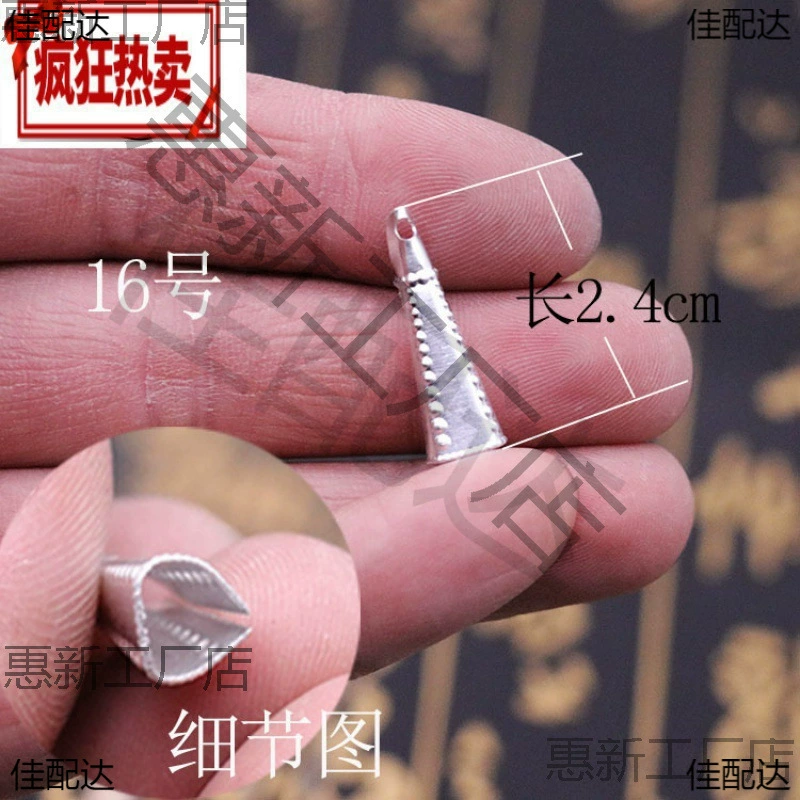 Этнические изделия Мяо Серебряные изделия Мяо Украшения Этнические меньшинства Алюминиевые кусочки Мяо Серебро Этнические украшения ручной работы