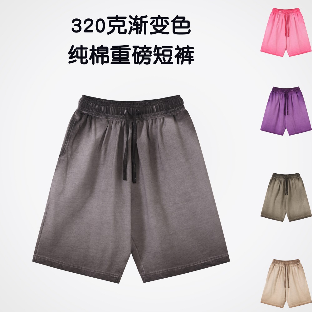 320g 코튼 아메리칸 스타일 워시 오래 된 반바지 남성 플러스 사이즈 그라디언트 레트로 워시 반바지 느슨한 버전
