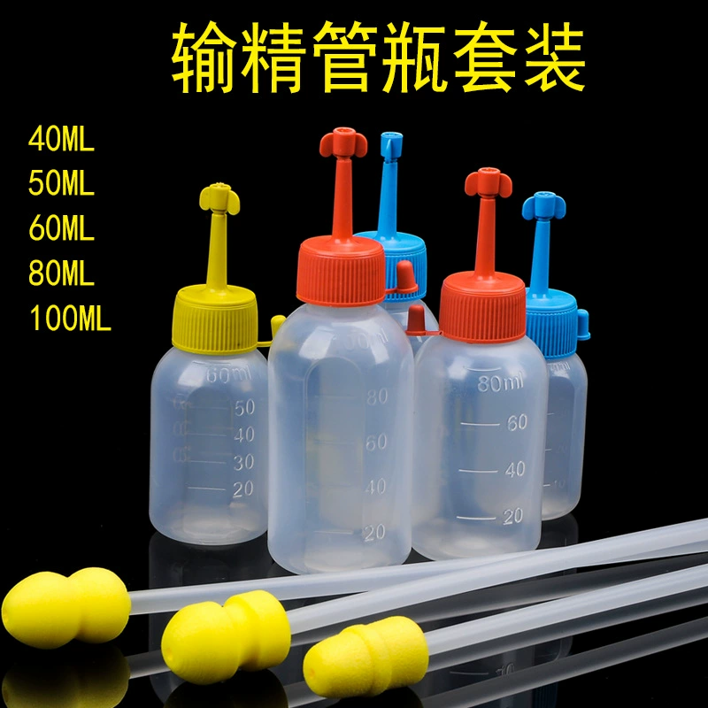 Одноразовый костюм вазы Vasdeferens вазы для бутылок Vasdeferens