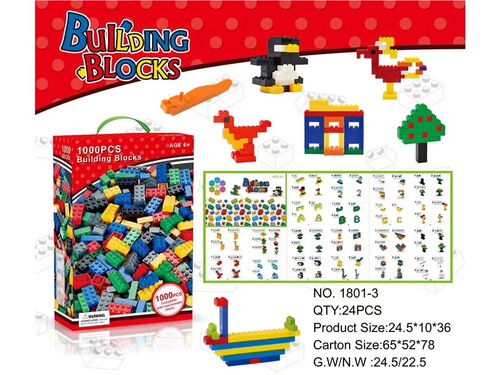 Australian building blocks 1000 small particles compatible with LEGO educational assembly scene children's toy stall manufacturer wholesale