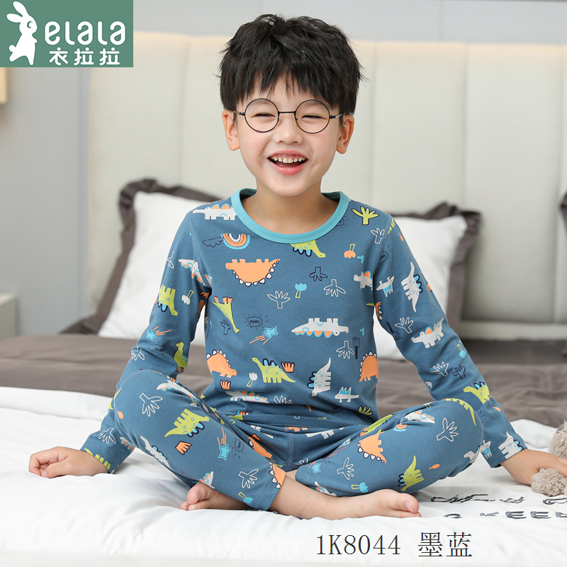 1K8044 墨蓝