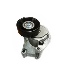 ��܇���Ƥ���q�o���m���LEXUS LS400 16620-0W030 16620-0W031