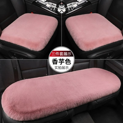 Universal seat cover – Winter Rabbit Fur Plush Universal - taro-color-thick-plush-1-single-seat-in-the-front-row