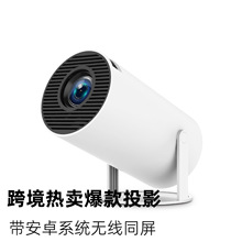 ����羳���u��������ͶӰ�x����360������ͶӰ�C�컨��Ͷ����y