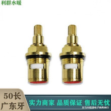 ���i��耳׿��_�~�yо�_�P  �����yо��ˮ���^���ˮ���^  ֱ��