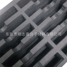 ���o�EVA��·���ſ��۲�ɫ���b��λ �̶����r�Cе���o���п��l