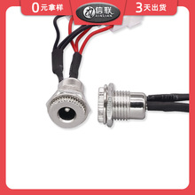 DC099����ĸ���Դ�����K��DC5521/5525������Դ���������ӹ�