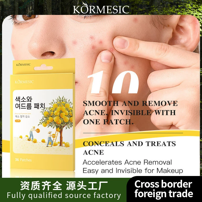 KORMESIC полный английский грейпфрут никотинамид прыщи пластырь acne patch чистый прыщи трансграничные внешнеторговые производители оптом
