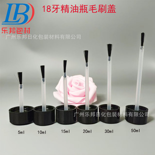 �F؛5ml-50ml����ƿëˢ�w 18����ɫ�����w ָ�����w �zˮ�w ���