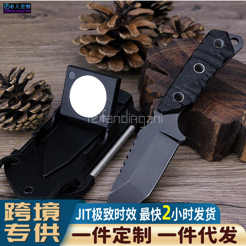户外便携式直刀开刃刀具露营工具小刀瑞士刀多功能直刀可定制logo