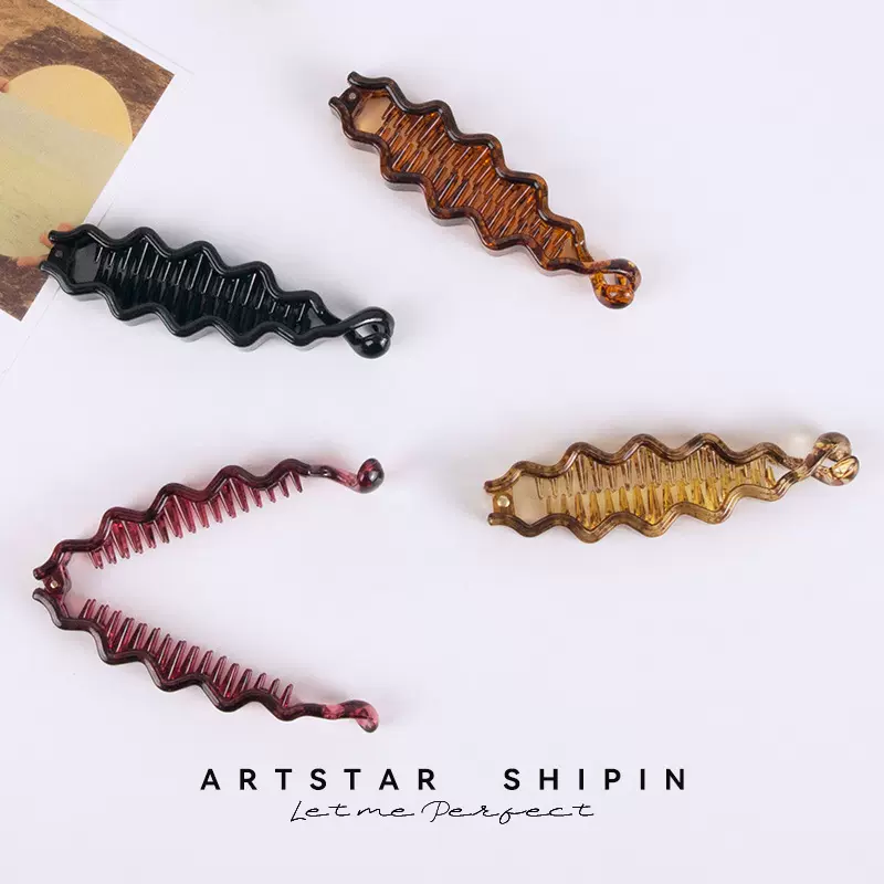 AS饰品竖夹马尾夹韩版扭扭夹香蕉夹大号发量多发卡头饰波浪女头饰