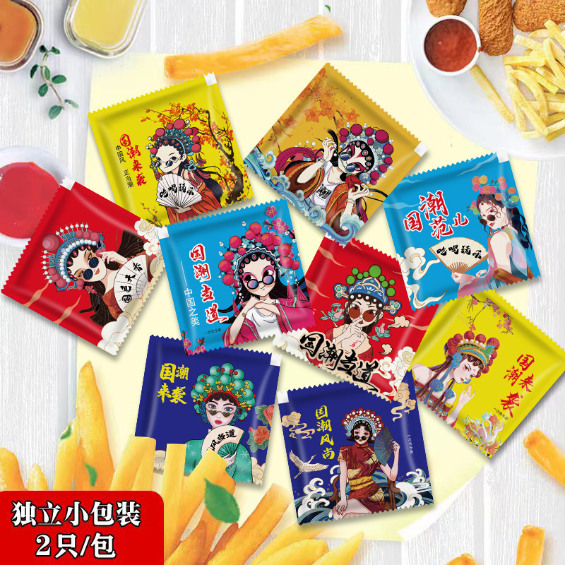 전국 조수 시리즈 [성인] 200 작은 가방