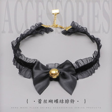 一件代发手作Lolita脖铃配饰道具蕾丝蝴蝶结铃铛项圈领结手工