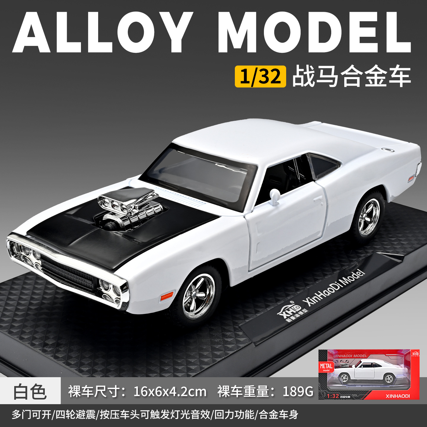 (En caja) Coche deportivo de juguete Apollo Evo a escala 1:32, modelo de aleación con sonido y luz, juguete para niños, venta al por mayor desde Chenghai