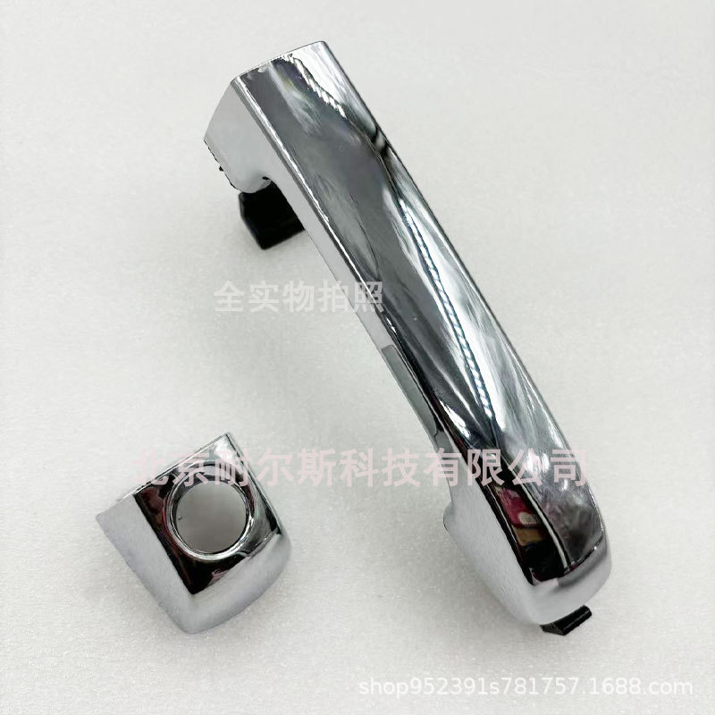 826513JD00 826513J210 is suitable for Verax IX55 outer handle door handle inductance handle