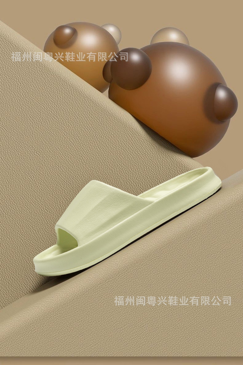 凉拖_05.jpg
