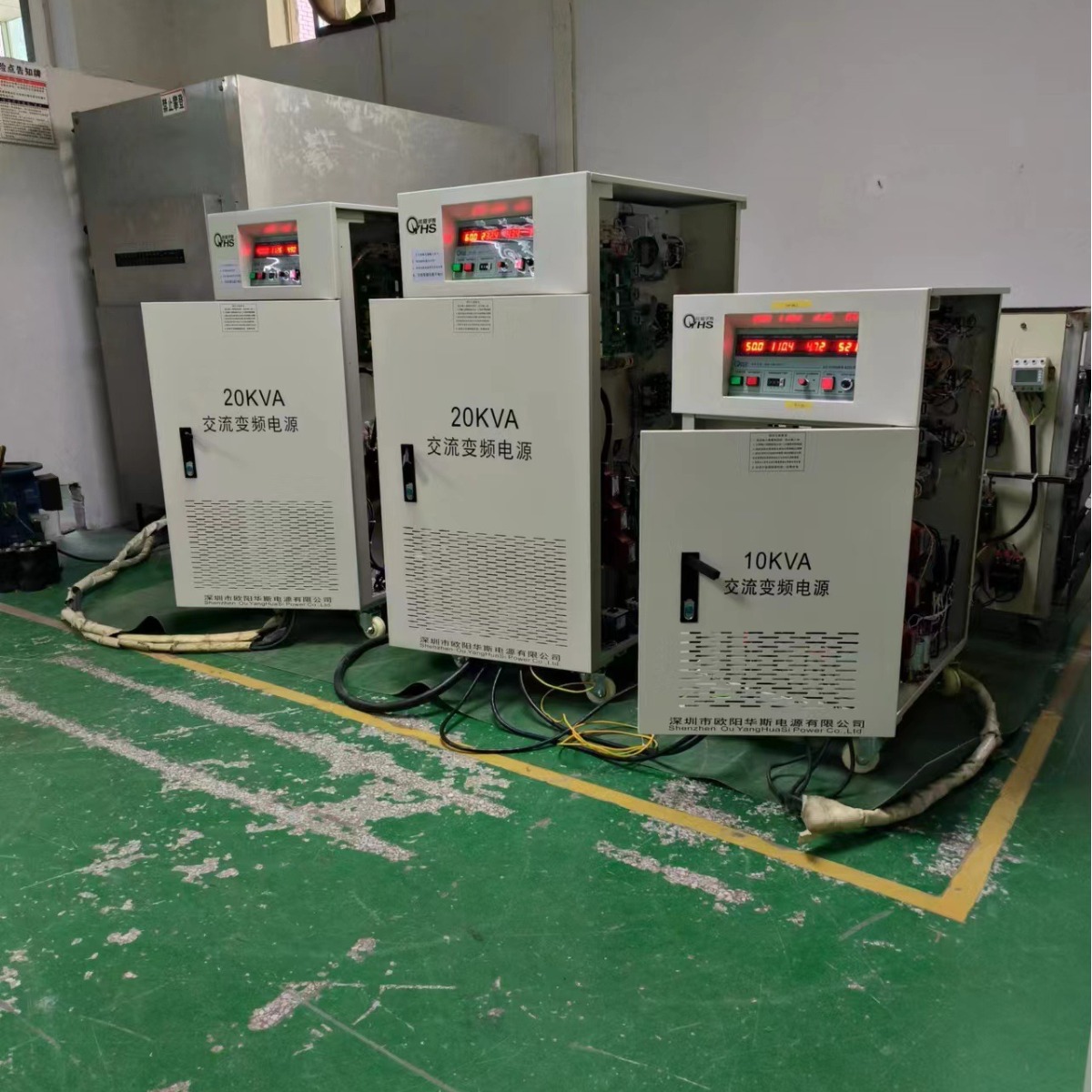 ŷ����˹����20KVA��Ƶ��Դ�����ɶ������115V/200V/400HZ