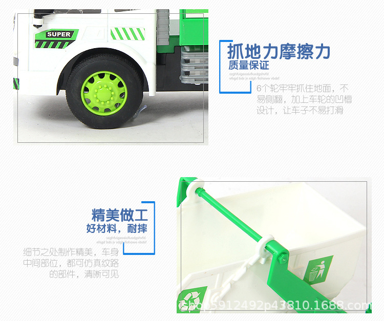 20-2884-城市清扫车_08.jpg